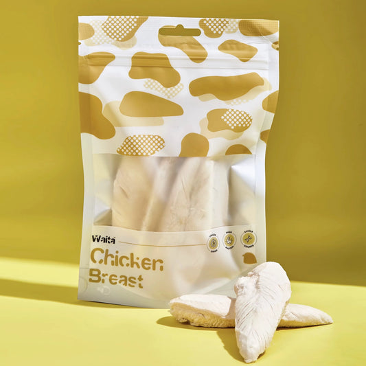 Package of Wala Chicken Breast on a yellow background
